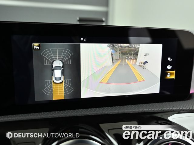 Mercedes-Benz CLA-Class (C118) CLA250 4MATIC 2022 — фото 19