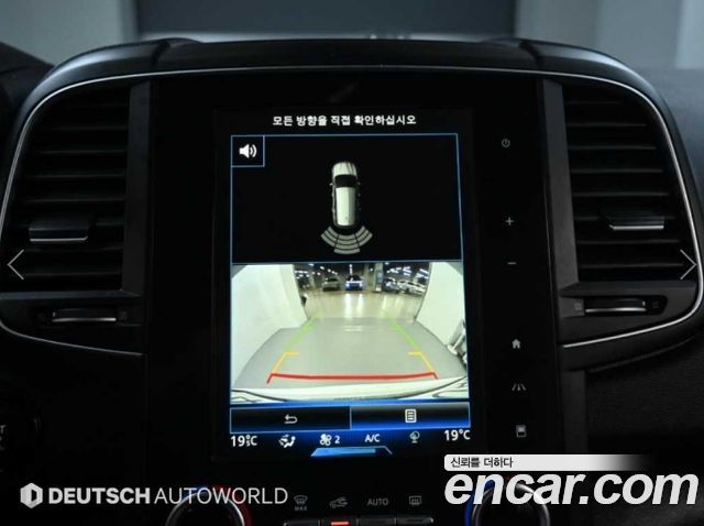 Renault Korea QM6 Gasoline 2WD LE 2018 — фото 18