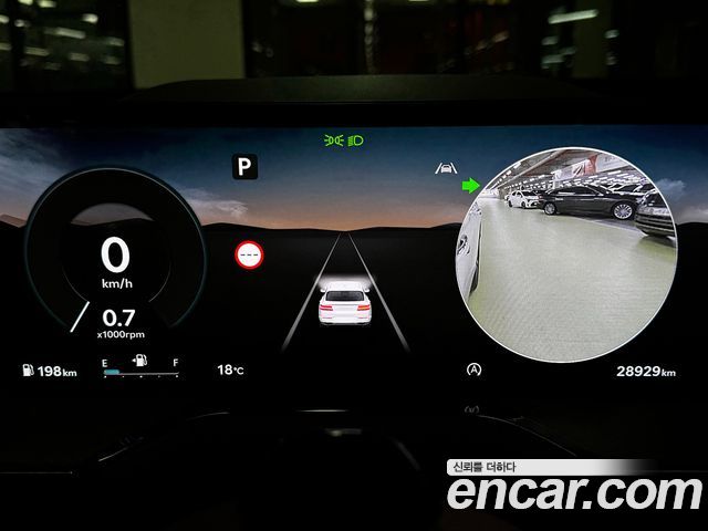 Genesis GV80 2.5T Gasoline AWD 2024 — фото 15