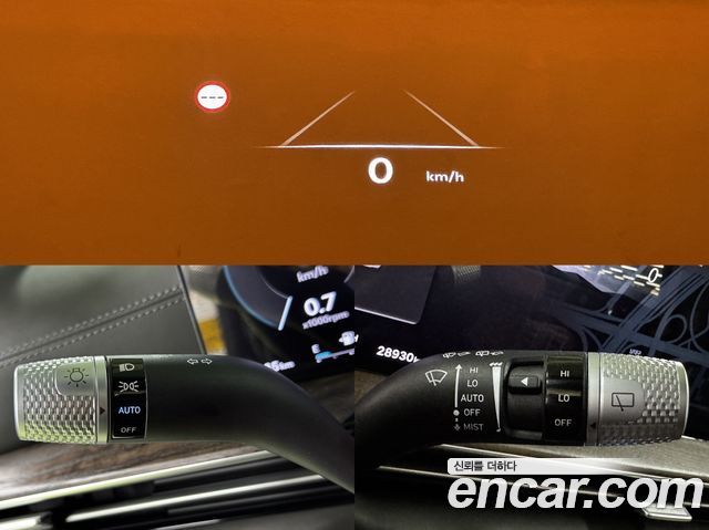 Genesis GV80 2.5T Gasoline AWD 2024 — фото 22