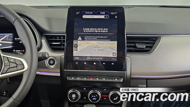 Renault Korea Arkana 1.6 GTe Iconic 2027 — фото 14