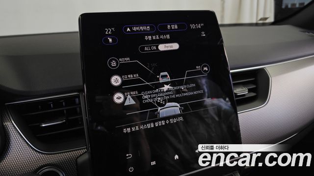 Renault Korea Arkana 1.6 GTe Iconic 2027 — фото 32