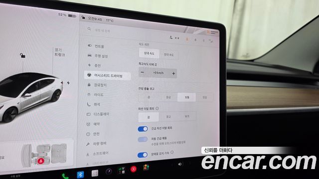 Tesla Model 3 Long Range AWD 2020 — фото 28