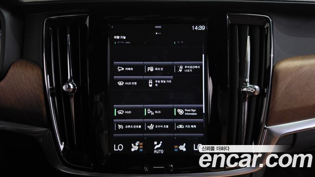 Volvo S90 T5 Inscription 2019 — фото 33
