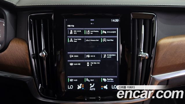 Volvo S90 T5 Inscription 2019 — фото 34