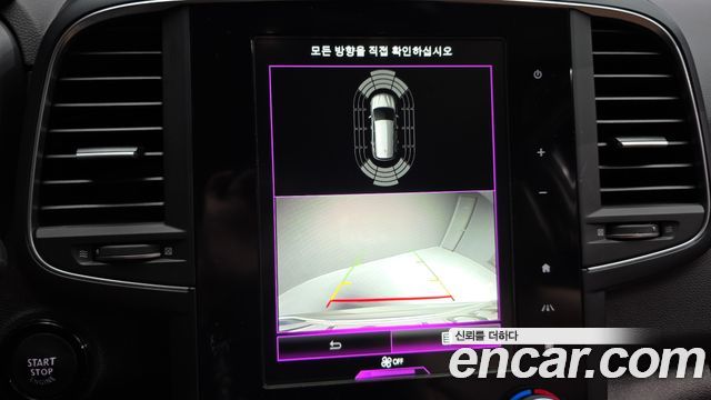Renault Korea QM6 2.0 GDe RE Signature 2WD 2023 — фото 15