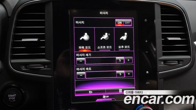 Renault Korea QM6 2.0 GDe RE Signature 2WD 2023 — фото 16