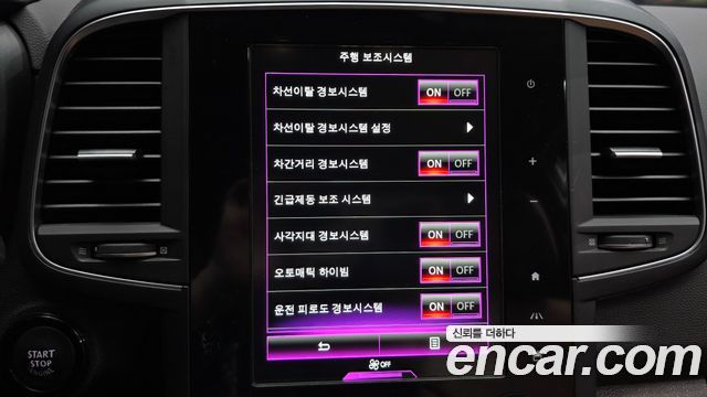 Renault Korea QM6 2.0 GDe RE Signature 2WD 2023 — фото 17