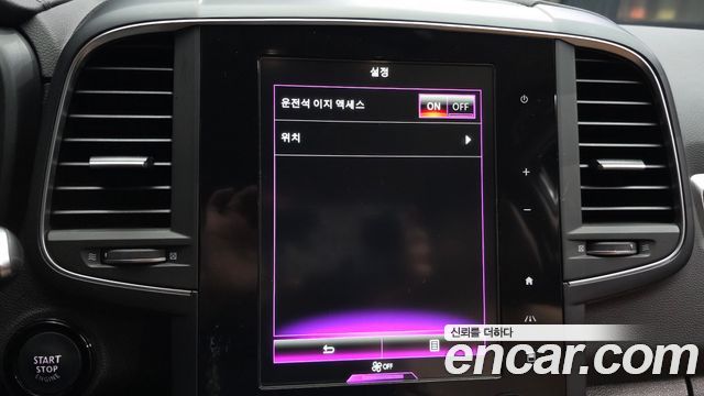 Renault Korea QM6 2.0 GDe RE Signature 2WD 2023 — фото 36