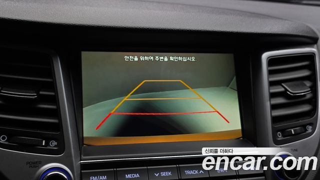 Hyundai Tucson Diesel 2.0 2WD Modern 2018 — фото 14