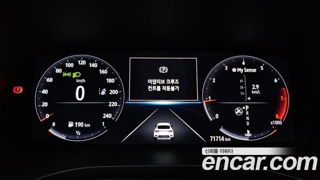 Renault Korea XM3 1.3 TCe RE Signature 2020 — фото 8