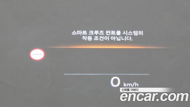 Hyundai Grandeur (GN7) 2,5 Gasoline 2WD Exclusive 2023 — фото 18