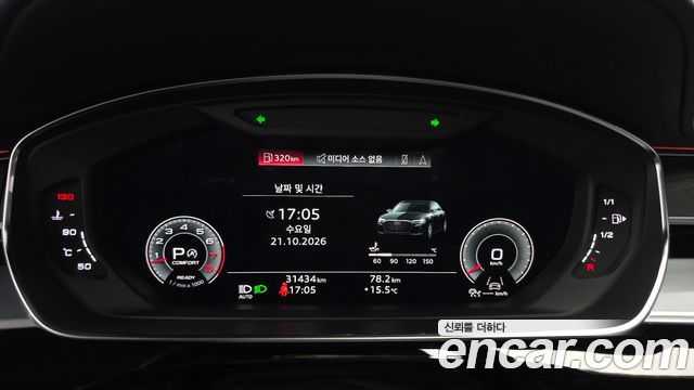 Audi A8 (D5) 55 TFSI Quattro Premium LWB 2022 — фото 8