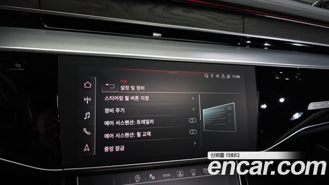 Audi A8 (D5) 55 TFSI Quattro Premium LWB 2022 — фото 16