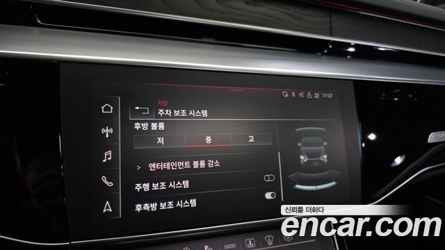 Audi A8 (D5) 55 TFSI Quattro Premium LWB 2022 — фото 17