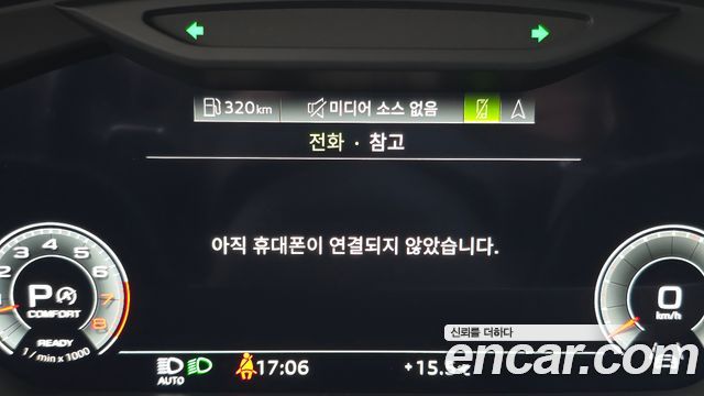 Audi A8 (D5) 55 TFSI Quattro Premium LWB 2022 — фото 33