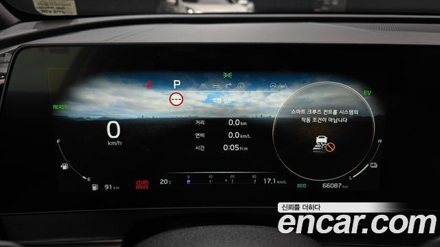 Kia Sportage Hybrid (V) Signature 2WD 2023 — фото 8