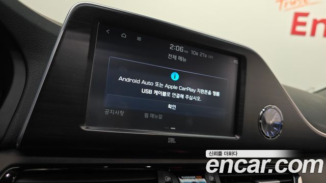 Hyundai Grandeur (IG) 3.3 Celebrity 2019 — фото 28