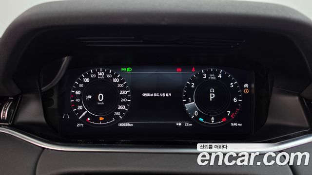 Land Rover Range Rover Evoque (II) P250 SE 2021 — фото 8