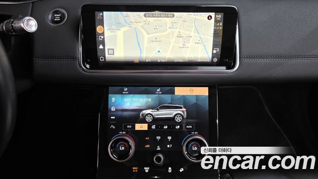Land Rover Range Rover Evoque (II) P250 SE 2021 — фото 12