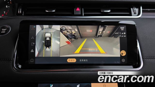 Land Rover Range Rover Evoque (II) P250 SE 2021 — фото 14