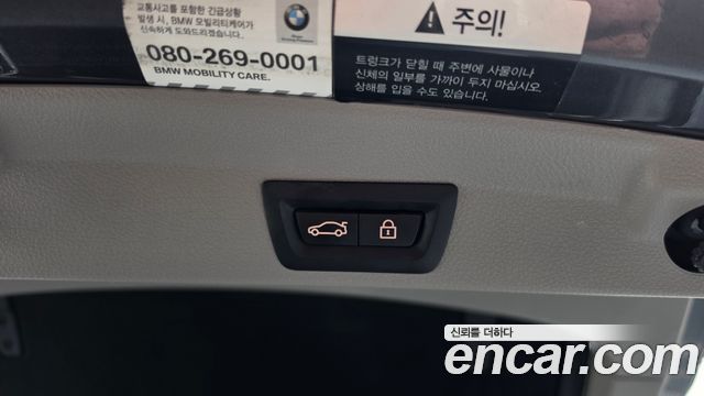 BMW 4 Series (F32) 420d Luxury GranCoupe 2020 — фото 17