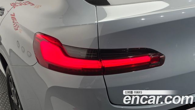 BMW X4 (G02) xDrive20i M Sport 2023 — фото 23