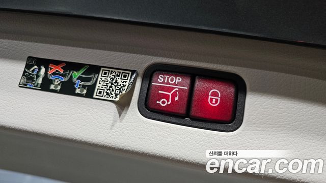 Mercedes-Benz EQE SUV (X294) EQE500 4MATIC 2023 — фото 31
