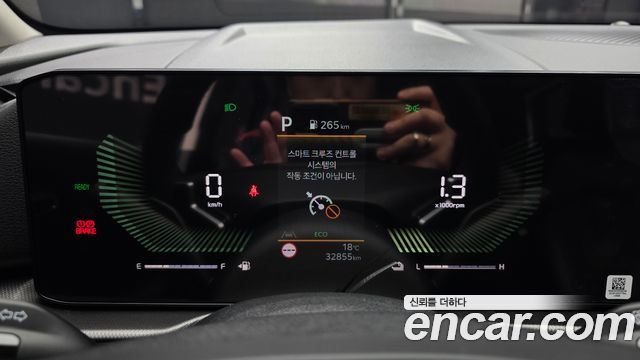 Kia Sportage Hybrid (V) HEV 1.6 2WD Prestige 2025 — фото 8