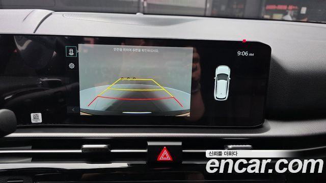 Kia Sportage Hybrid (V) HEV 1.6 2WD Prestige 2025 — фото 15