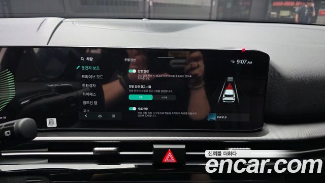 Kia Sportage Hybrid (V) HEV 1.6 2WD Prestige 2025 — фото 16