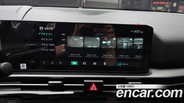 Kia Sportage Hybrid (V) HEV 1.6 2WD Prestige 2025 — фото 27