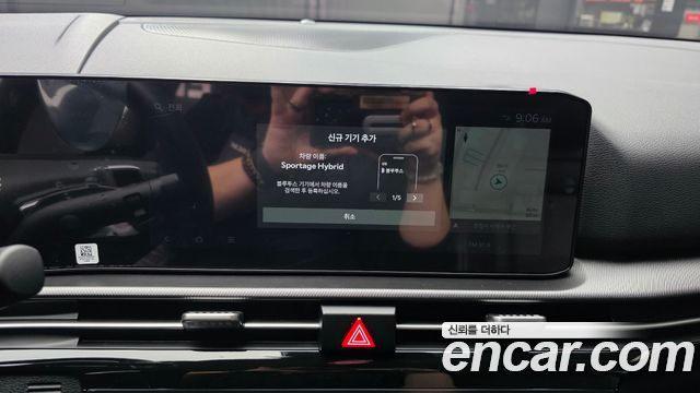 Kia Sportage Hybrid (V) HEV 1.6 2WD Prestige 2025 — фото 28