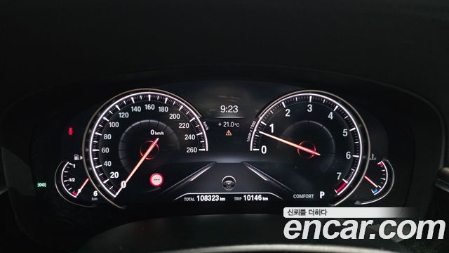 BMW 5 Series (G30) 540i xDrive M Sport Plus 2018 — фото 8