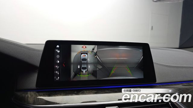 BMW 5 Series (G30) 540i xDrive M Sport Plus 2018 — фото 15