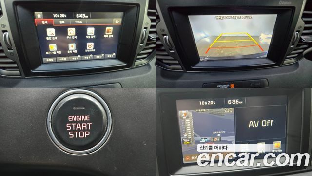 Kia Sportage (IV) Diesel 2wd Trendy 2016 — фото 21