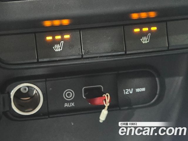 Kia Sportage (IV) Diesel 2wd Trendy 2016 — фото 23