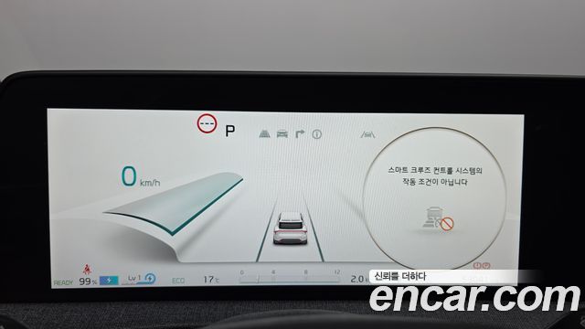 Kia EV6 Long Range 4WD Air 2023 — фото 8