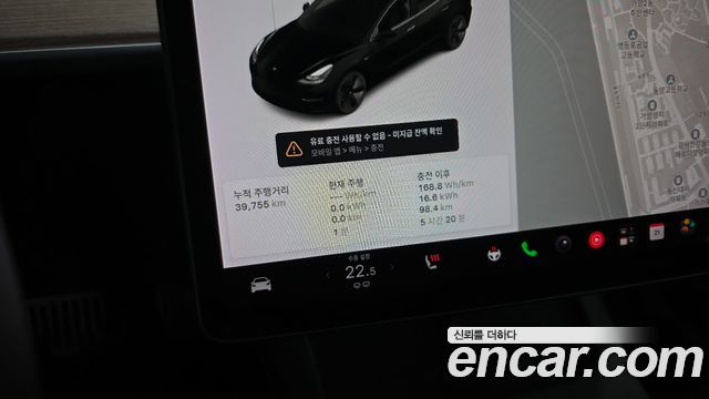Tesla Model 3 Long Range AWD 2021 — фото 8
