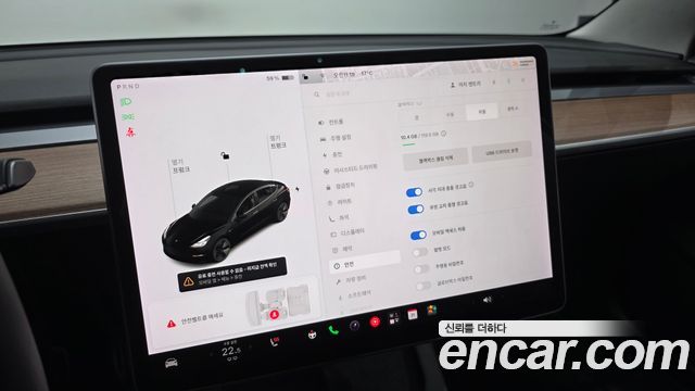 Tesla Model 3 Long Range AWD 2021 — фото 35