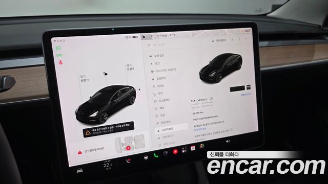 Tesla Model 3 Long Range AWD 2021 — фото 38