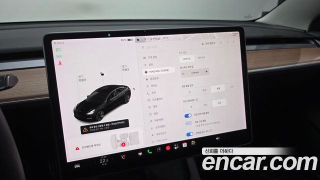 Tesla Model 3 Long Range AWD 2021 — фото 39