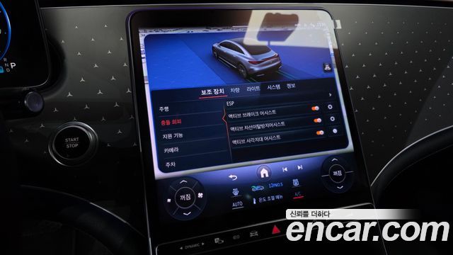 Mercedes-Benz EQE (V295) EQE350+ 2023 — фото 16