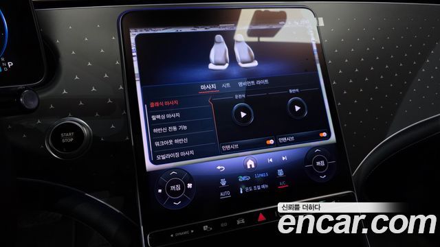 Mercedes-Benz EQE (V295) EQE350+ 2023 — фото 34