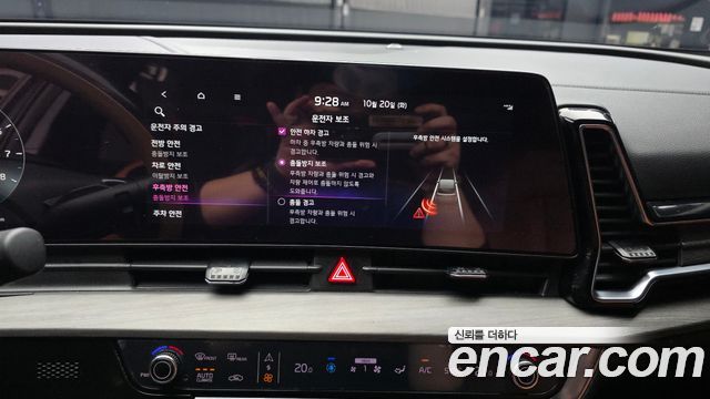 Kia Sportage (V) LPG 2.0 2WD Signature 2024 — фото 16