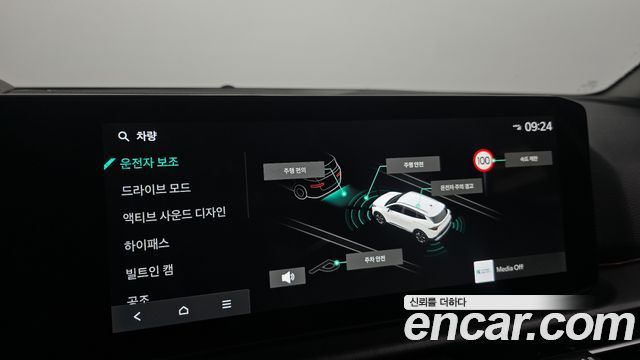 Kia Sportage (V) Gasoline 1.6 Turbo 2WD Signature 2025 — фото 15
