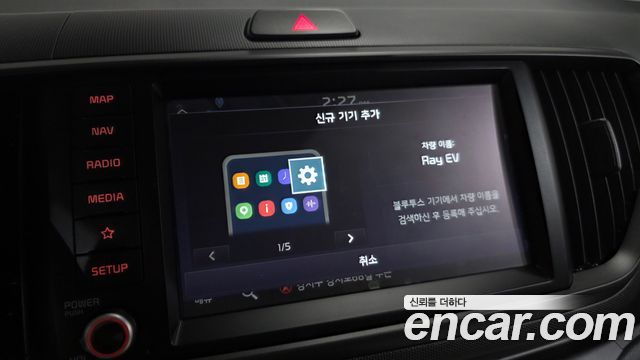 Kia Ray EV Air 2025 — фото 28
