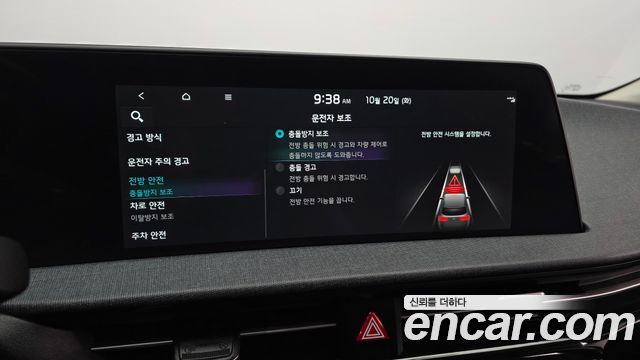 Kia EV6 Long Range Air 2022 — фото 16