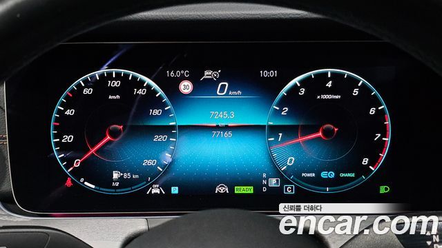 Mercedes-Benz E-Class (W213) E350 4MATIC AMG Line 2021 — фото 8
