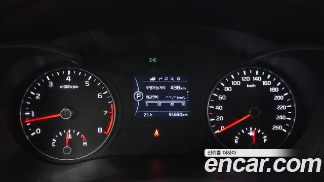 Kia K5 (II) 2.0 MX Style Edition 2018 — фото 8